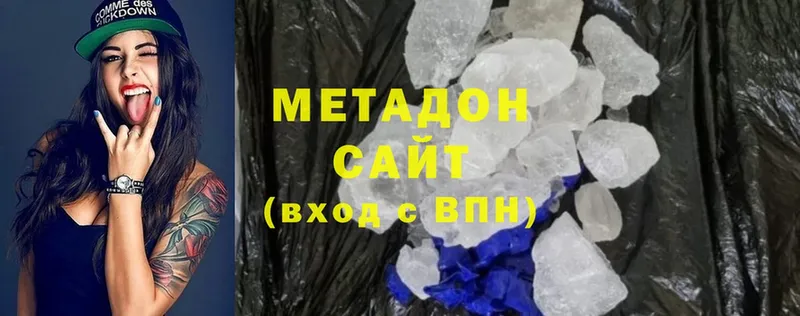 где найти   Уварово  Метадон мёд 